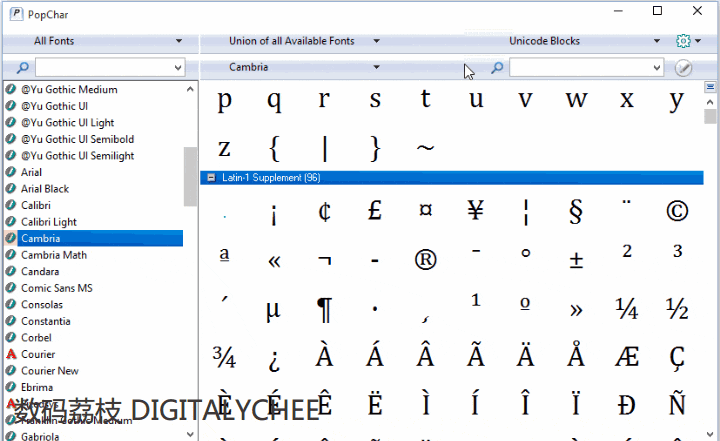 PopChar - 老牌的字体字符浏览器工具软件